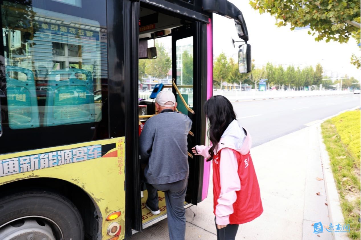 aa01249e8e4e2d4a74818ee2727a00d7 aa01249e8e4e2d4a74818ee2727a00d7