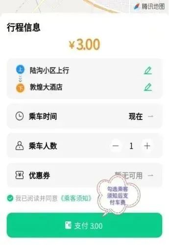 ee77d247af4b8a2babc183830ea6d81a ee77d247af4b8a2babc183830ea6d81a