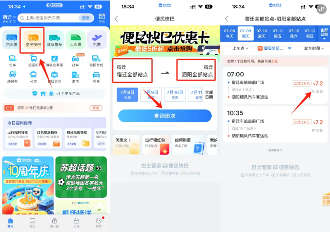 9743116210d6b042b2a598d8924420c3 9743116210d6b042b2a598d8924420c3