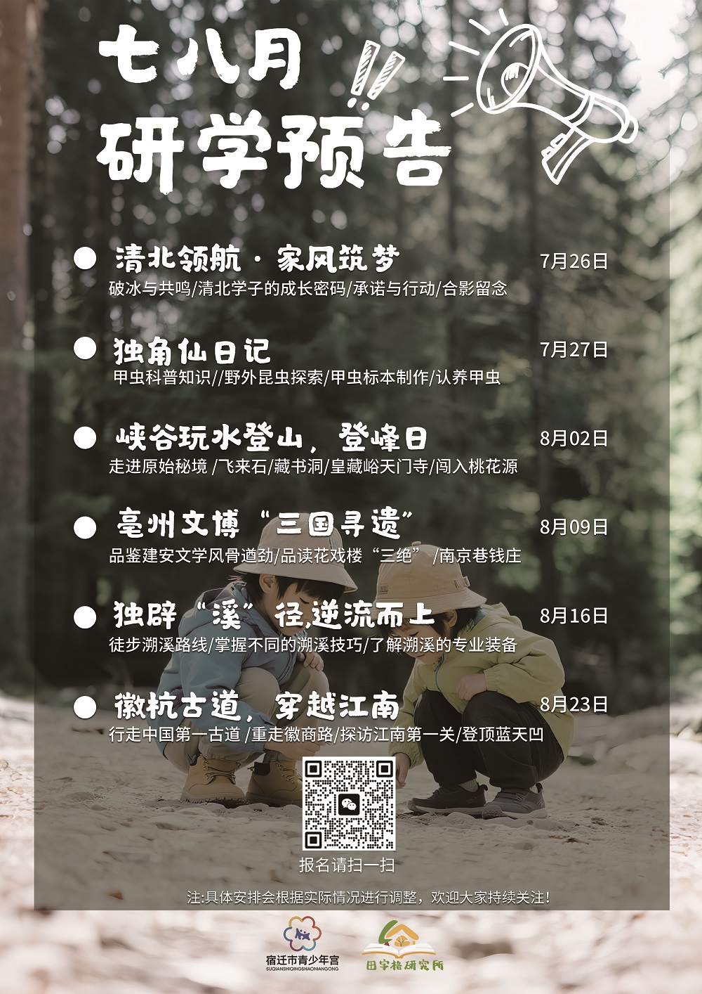 48be699ab138feac1ec7ee973533e387 48be699ab138feac1ec7ee973533e387