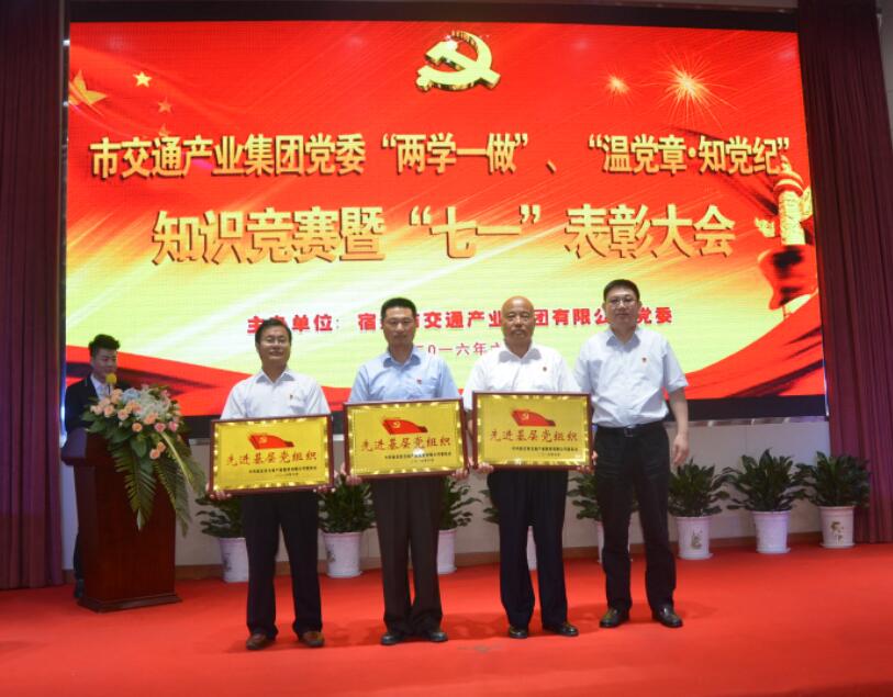 ����һ�������� �Ƚ�����֯