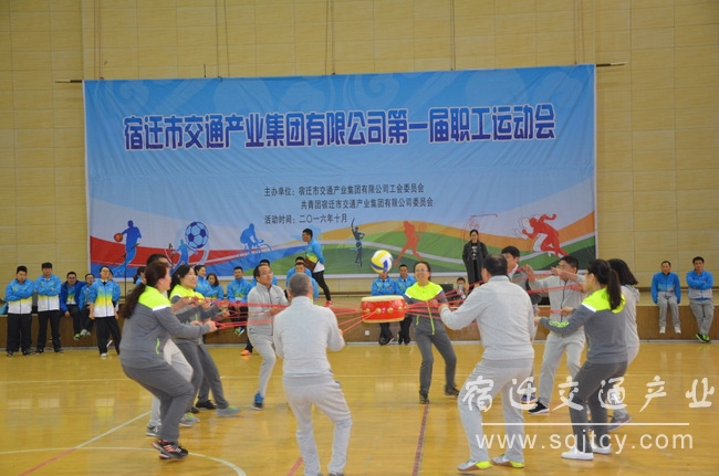 ��һ��ְ���˶���