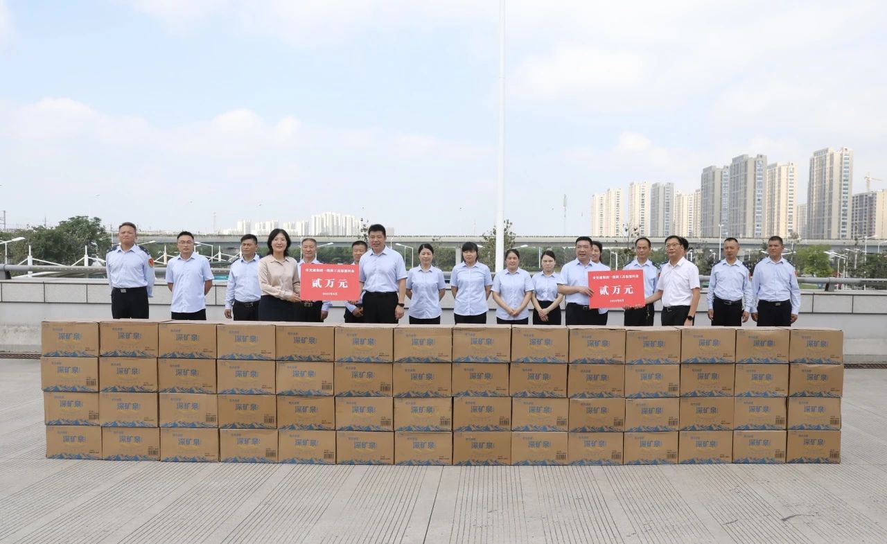 �¾������µļ���������Ǩ���ֲ������߷�ο��һ��ְ��