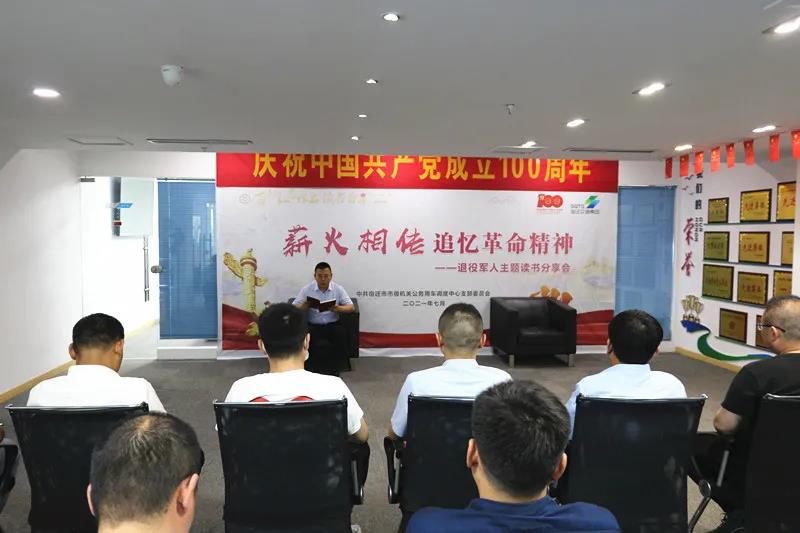 c51130f3a2279d1619b3d0327141ffd3 c51130f3a2279d1619b3d0327141ffd3