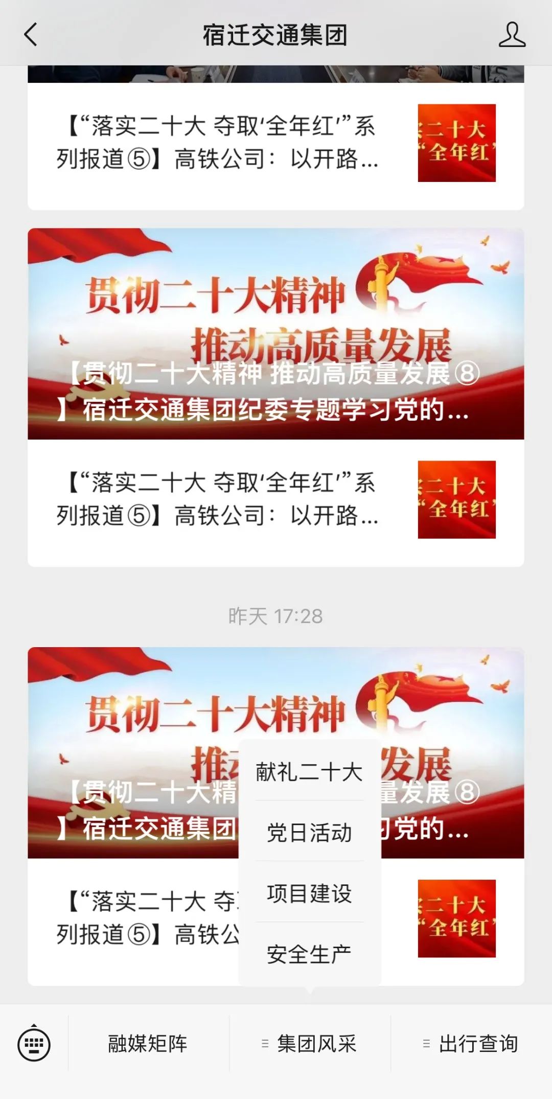 4544ddb404545c3fea123b5736c719e3 4544ddb404545c3fea123b5736c719e3