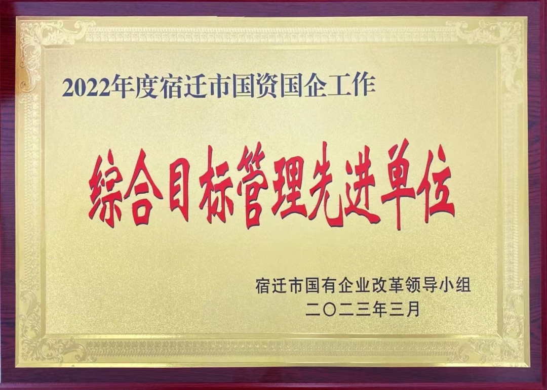 6421c17d501de6b8688bbe24d516cba8 6421c17d501de6b8688bbe24d516cba8