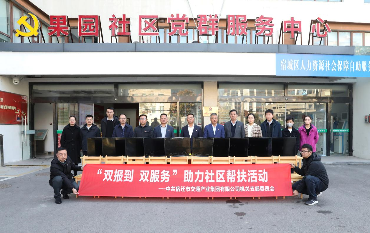 4a9ffe945b1c8f90c3f5265b6b04724c 4a9ffe945b1c8f90c3f5265b6b04724c