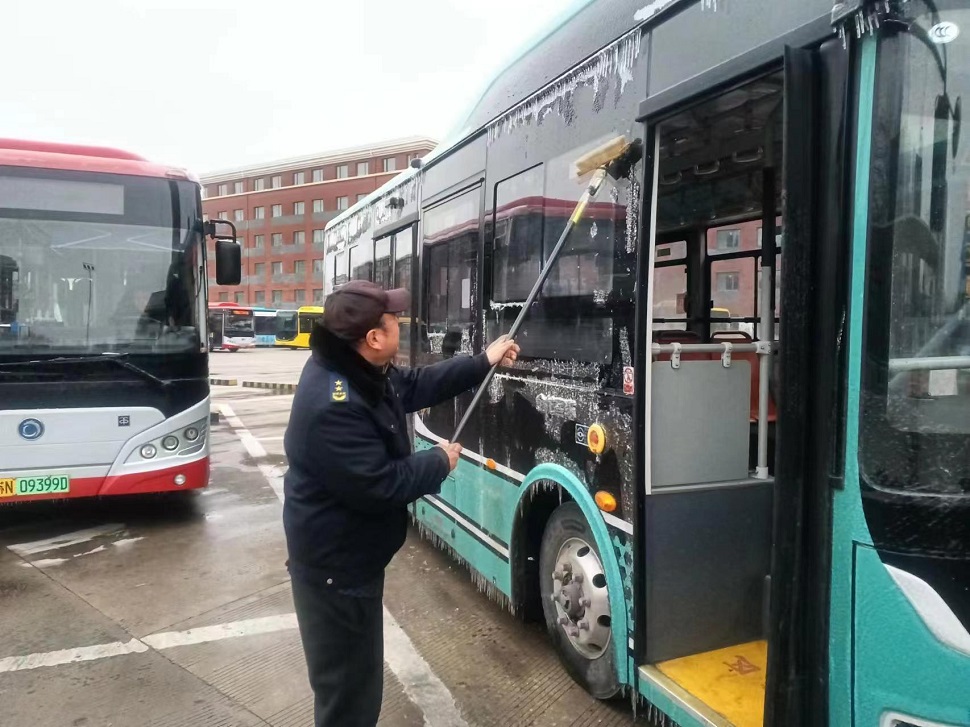 03ae72d666357e15e05bddf735e1a32c 03ae72d666357e15e05bddf735e1a32c