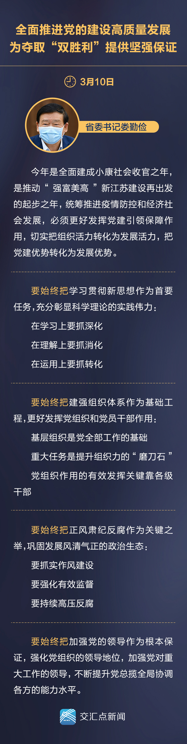 ���ֲ�-�Ƿ�������,�������޿���