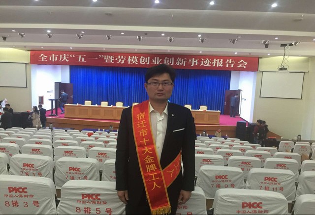 05e1c75d07f4baf57cc110431b8f84c4 IMG_1.jpg