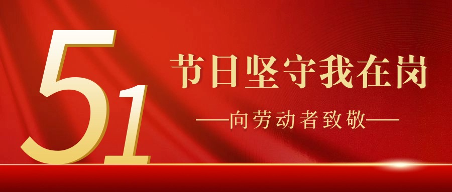 2acdbfa74c17268dc4aad09db11e5203