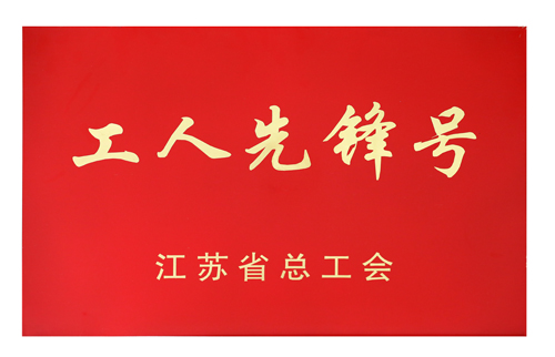 ����ʡ�����ȷ��