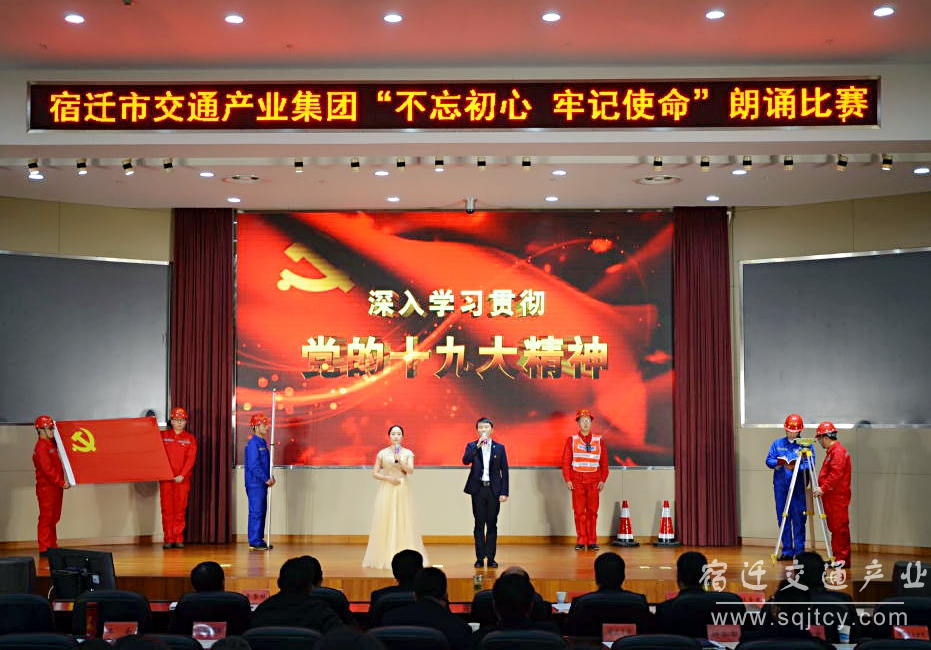 �а��ֲ���ҵ���ž���&ldquo;�������� �м�ʹ��&rdquo; ���н���1.jpg