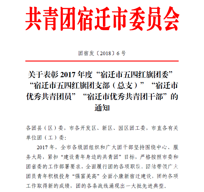 abbc30999f137bf07492c604c7ddf3d1 11.png