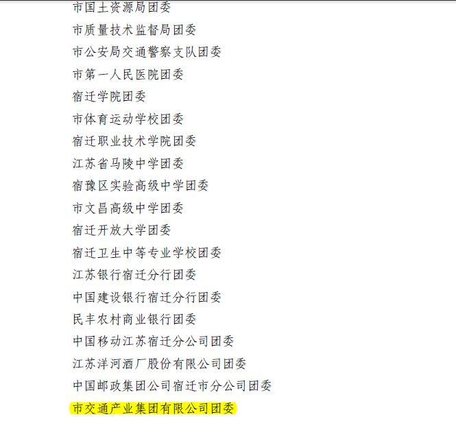 f5af58dd3ef94fbdb3cb46287160594d 12.png