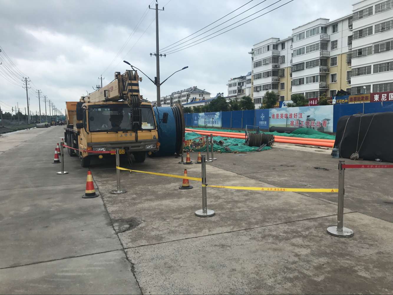 e39a8e767324cb7b0e722ff0986a1d97 ¸ßÌú¹«Ë¾.png