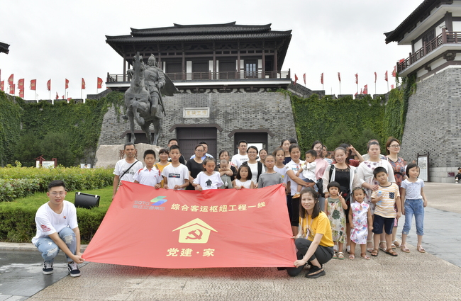 e2675c5bf18fa6ae9b274abcd1e30f80 2.jpg