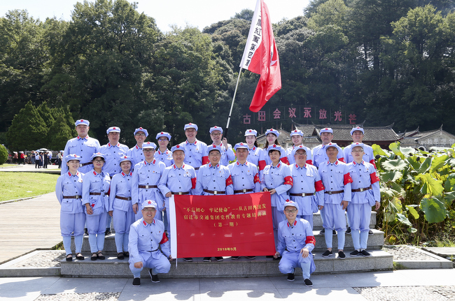 c3d19a07bb4f41035643ca5d64604893 mmexport1536591467470.jpg