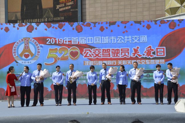 ��5.20������ʻԱ�ذ��ա�